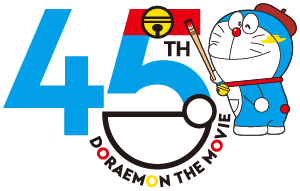 45th