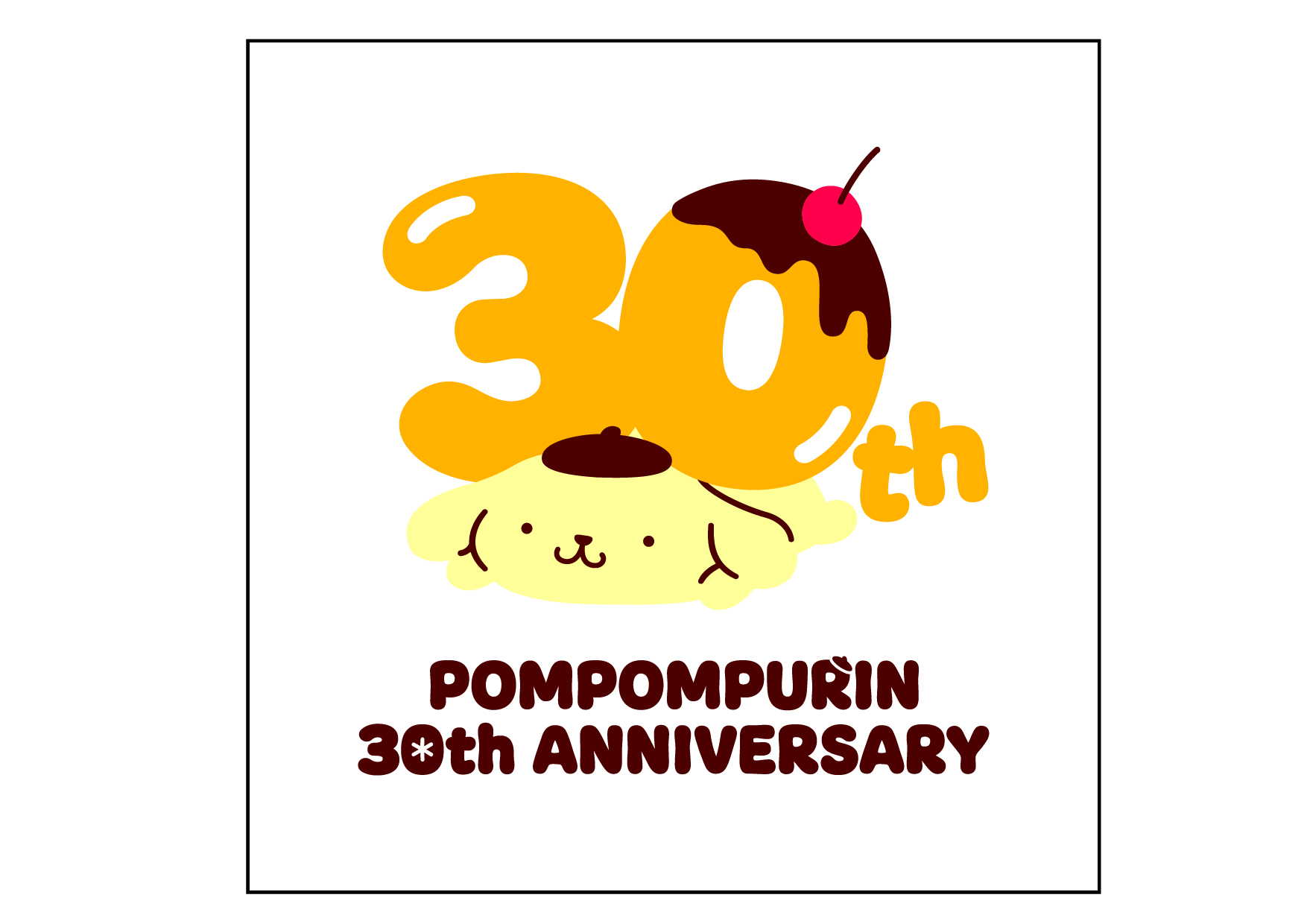 ポムポムプリン