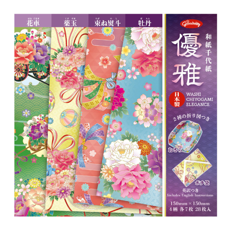 和紙千代紙＜優雅＞ | 【ショウワノート】ぬりえ・学習帳・人気