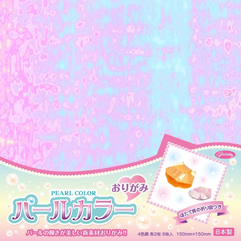 アイカツカード オーロラキス2枚 【公式通販】