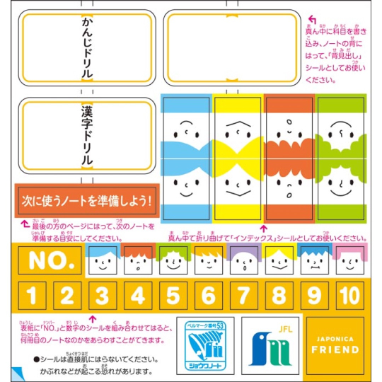 e59c3281-abeb-4c1a-9c4b-